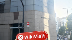 A Visit to Maliksi Ltd in Japan– No Office Found