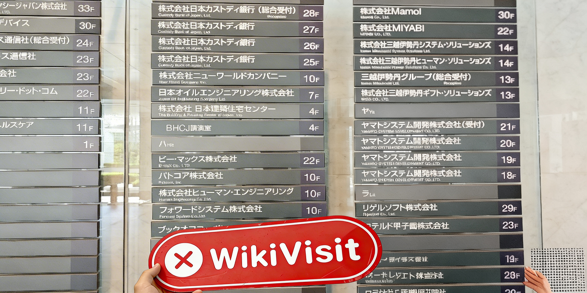D:\0-1实勘上新、反馈\实勘文章\照片\processed_1754979852_571bf2d5_img1_v3.jpg