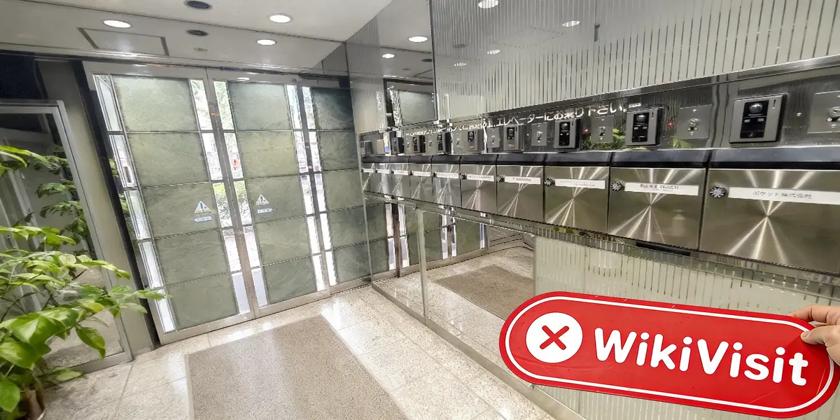 جاپان میں AMEREX کا دورہ – کوئی دفتر نہیں ملا