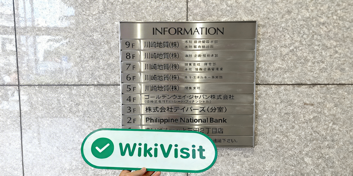 D:\0-1实勘上新、反馈\实勘文章\5791887240-FXTF\processed_1754983396_94c963c3_img1_v1.jpg