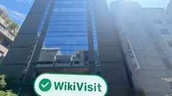 Isang Pagbisita sa INVAST sa Hapon - Natagpuan ang Opisina