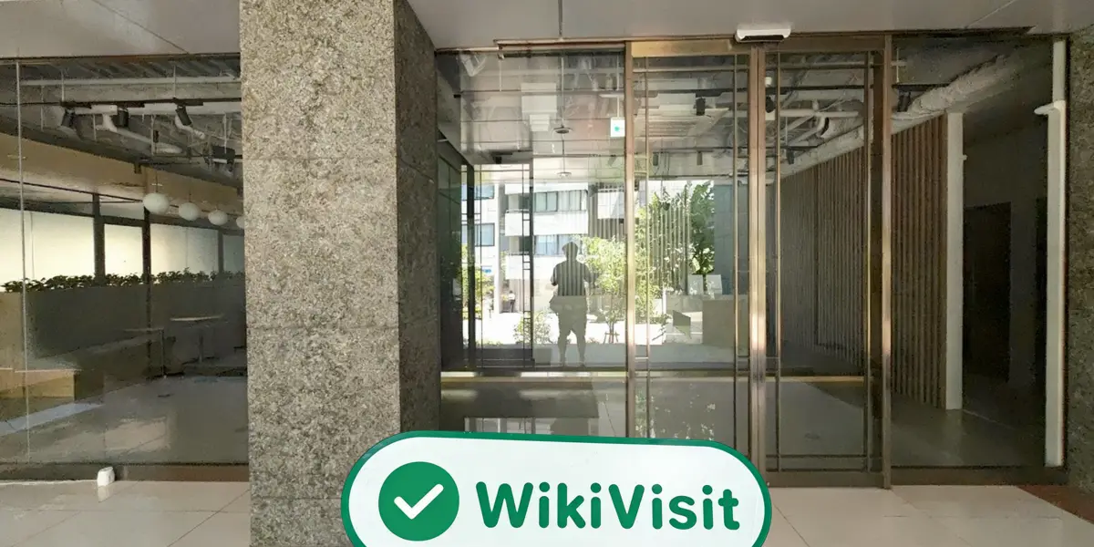 日本のインヴァスト証券を訪問 - オフィスが見つかりました