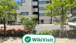 Một Chuyến Thăm INVAST tại Nhật Bản – Văn Phòng Đã Tìm Thấy