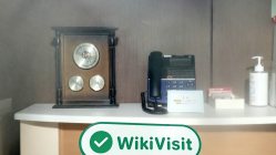 Una visita a KANETSU in Giappone - Ufficio Trovato