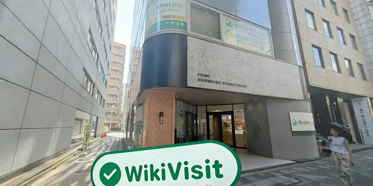 日本实地探访交易商 AI GOLD 存在真实展业场所