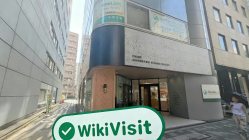 Kunjungan ke AI GOLD di Jepang – Kantor Ditemukan