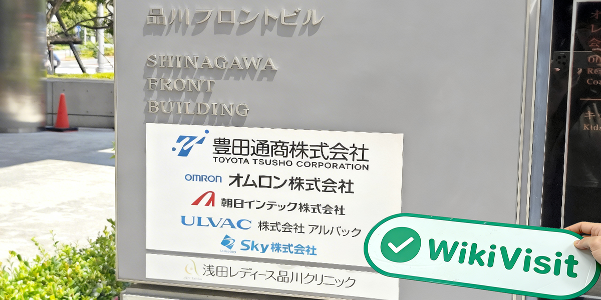 C:\Users\WikiGlobal\Desktop\5551644381-TTM\processed_1754986841_0600ca16_img1_v3.jpg