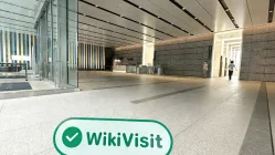 جاپان میں TTM کا دورہ – دفتر دریافت