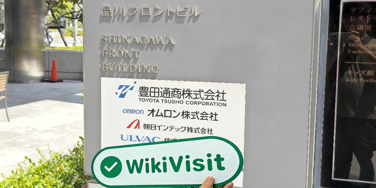 C:\Users\WikiGlobal\Desktop\5551644381-TTM\processed_1754986841_0600ca16_img1_v3.jpg