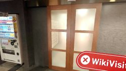 일본의 GLOVICE VC 방문 - 사무실을 찾을 수 없음