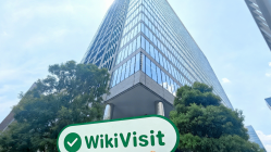 Посещение TOYOTA TSUSHO METALS JAPAN LIMITED в Японии – найден офис