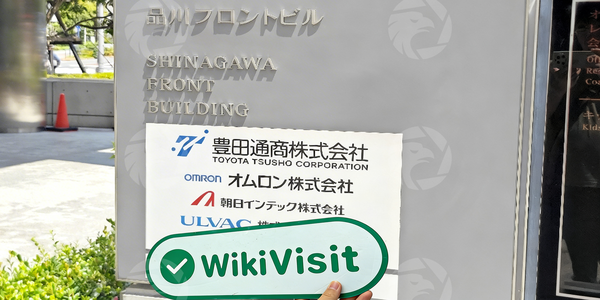 C:\Users\WikiGlobal\Desktop\1191817670-TOYOTA TSUSHO METALS\processed_1754986841_0600ca16_img1_v3.jpg