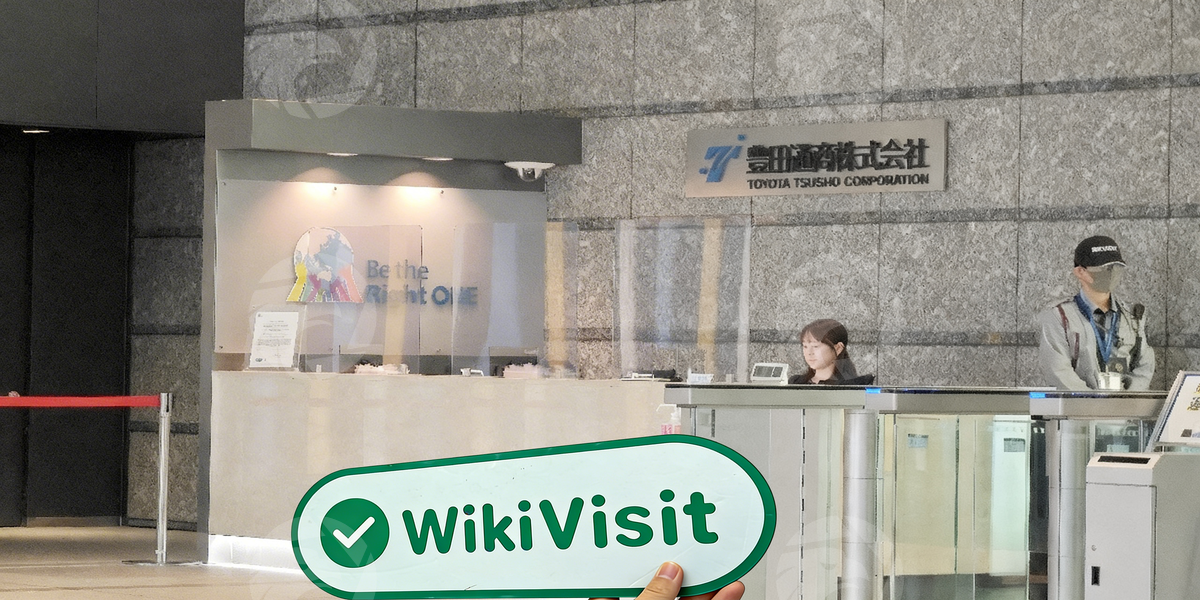 C:\Users\WikiGlobal\Desktop\1191817670-TOYOTA TSUSHO METALS\processed_1754986841_0600ca16_img2_v2.jpg