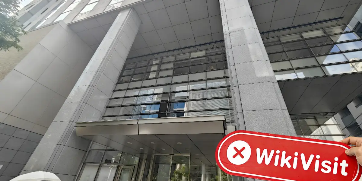 เยี่ยมชม UT FOREX ในประเทศญี่ปุ่น - ไม่พบสำนักงาน