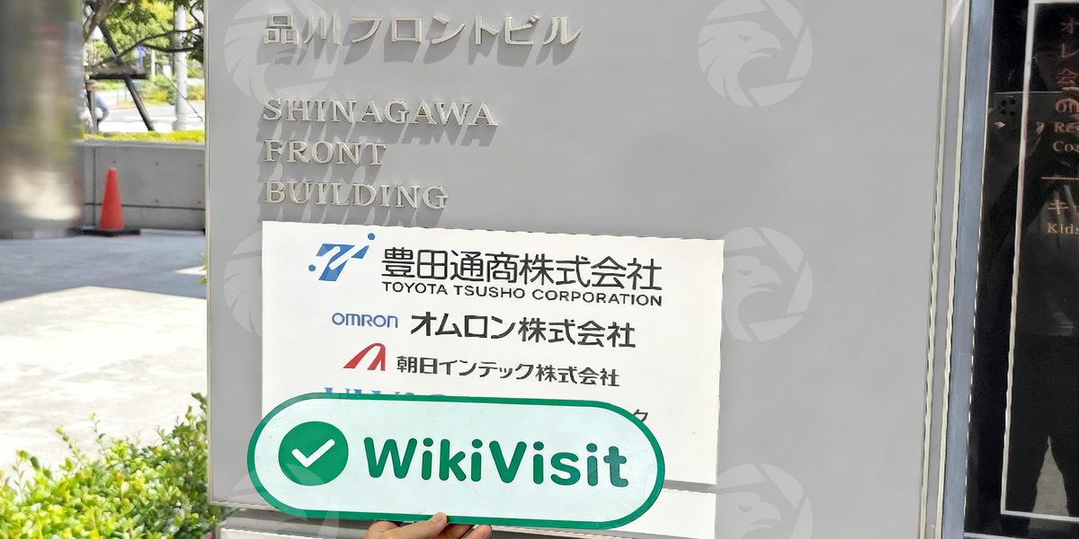 C:\Users\WikiGlobal\Desktop\1191817670-TOYOTA TSUSHO METALS\processed_1754986841_0600ca16_img1_v3.jpg