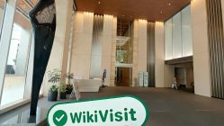 Una visita a Nishimoto en Japón - Oficina Encontrada