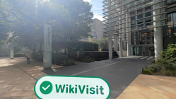 Una visita a Nishimoto en Japón - Oficina Encontrada