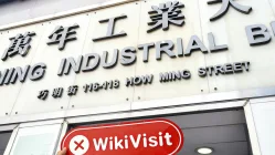 Kunjungan ke BPS CAPITAL di Hong Kong - Tidak Ada Kantor Ditemukan
