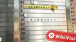 Kunjungan ke BPS CAPITAL di Hong Kong - Tidak Ada Kantor Ditemukan