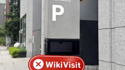 Посещение Active Brokerage в Японии - Офис не найден