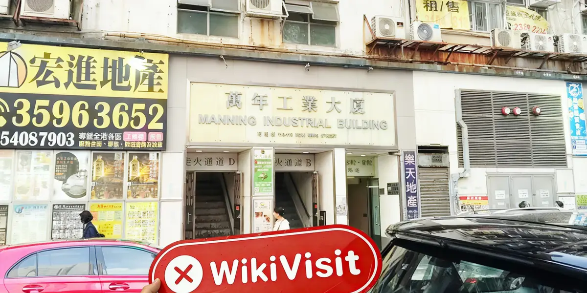 Bisita sa AFFX sa Hong Kong - Walang Natagpuang Opisina