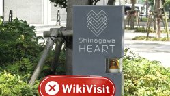 日本のRaymond James Financialを訪問する- オフィスが見つかりません