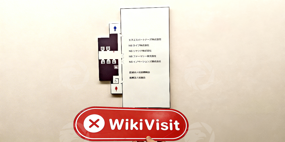 D:\0-1实勘上新、反馈\实勘文章\3797796388-Raymond James Financial\processed_1754989493_105de337_img6_v3.jpg