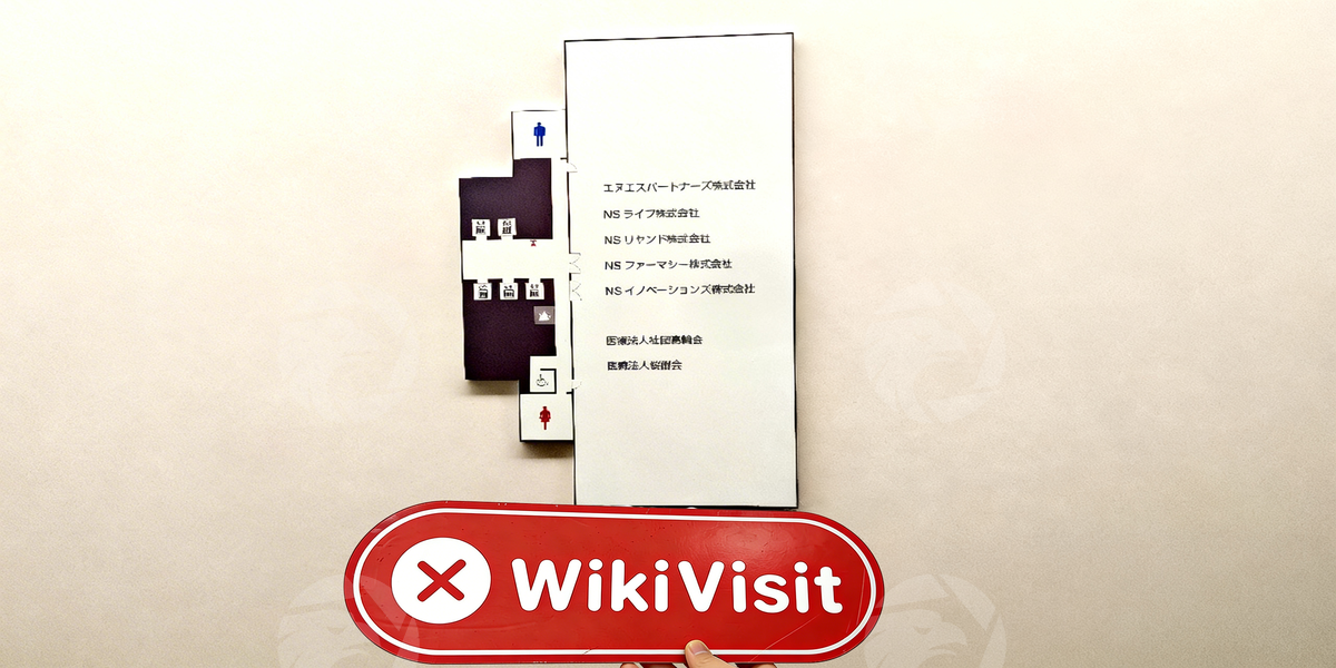 D:\0-1实勘上新、反馈\实勘文章\3797796388-Raymond James Financial\processed_1754989493_105de337_img6_v3.jpg