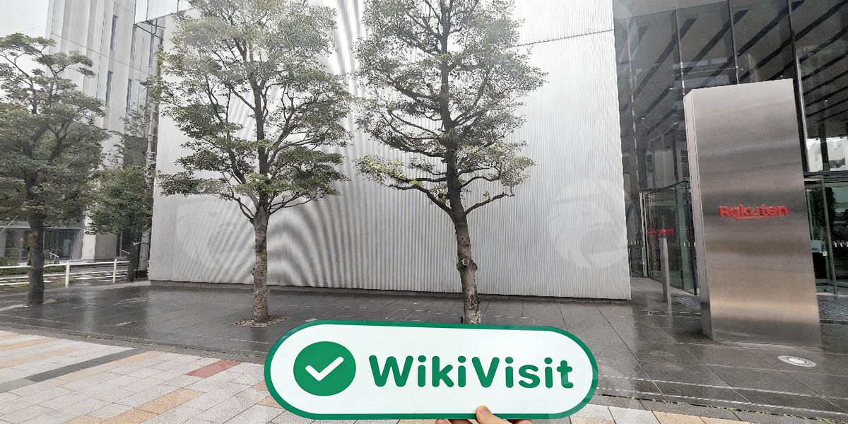 D:\0-1实勘上新、反馈\实勘文章\9341447788-Rakuten Securities\processed_1755070281_f27dfa3a_img1_v1.jpg