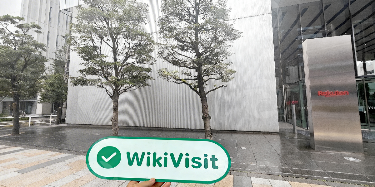 D:\0-1实勘上新、反馈\实勘文章\9341447788-Rakuten Securities\processed_1755070281_f27dfa3a_img1_v1.jpg