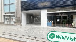 जापान में Okachi की यात्रा - कार्यालय मिला