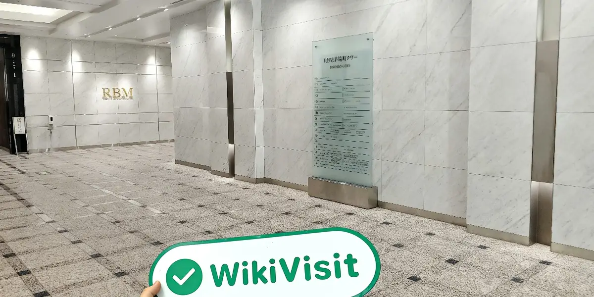 เยี่ยมชม Okachi ในประเทศญี่ปุ่น - พบสำนักงาน