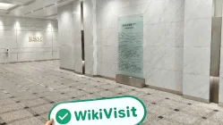 جاپان میں اوکاچی کا دورہ – دفتر دریافت
