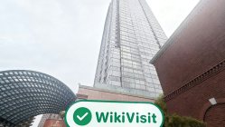 Посещение J TRUST GLOBAL SECURITIES в Японии – найден офис