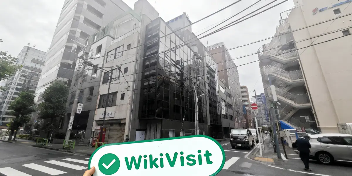 日本实地探访交易商 FUJITOMI 存在真实展业场所