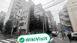 日本实地探访交易商 FUJITOMI 存在真实展业场所