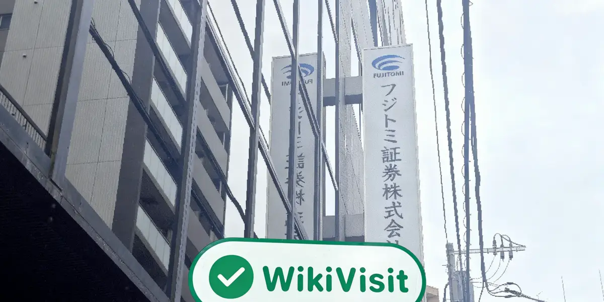 日本实地探访交易商 FUJITOMI 存在真实展业场所