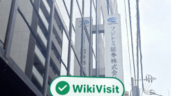 日本实地探访交易商 FUJITOMI 存在真实展业场所