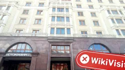 Kunjungan ke Volta trading Group di Rusia - Tidak Ditemukan Kantor