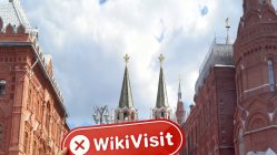 A Visit to Volta Trading Group in Russia – No Office Found