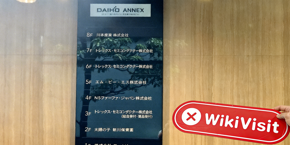 D:\0-1实勘上新、反馈\实勘文章\2977930338-B.Winners\processed_1755081400_1a6cc71d_img2_v3.jpg