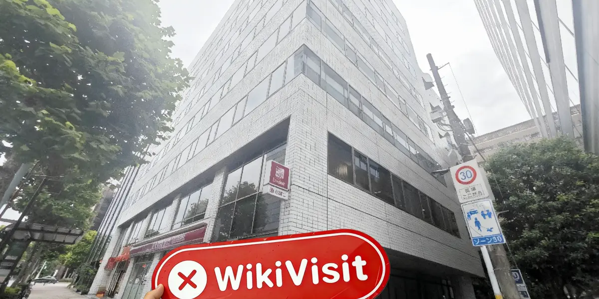 เยี่ยมชม B.Winners ในประเทศญี่ปุ่น - ไม่พบสำนักงาน
