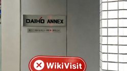 Посещение B.Winners в Японии - Офис не найден