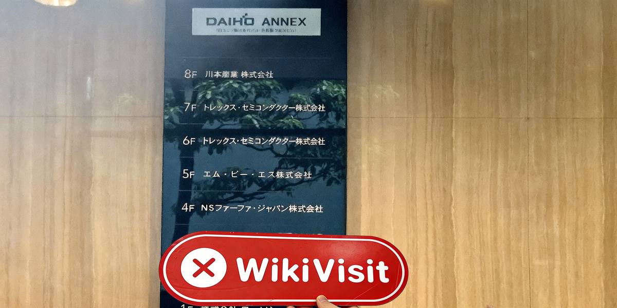 D:\0-1实勘上新、反馈\实勘文章\2977930338-B.Winners\processed_1755081400_1a6cc71d_img2_v3.jpg