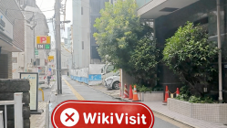 Kunjungan ke BST Co.,Ltd di Jepang– Tidak Ditemukan Kantor