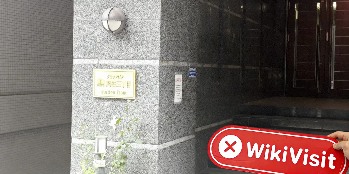 Kunjungan ke BST Co.,Ltd di Jepang– Tidak Ditemukan Kantor