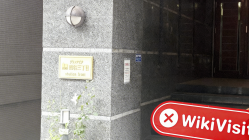 Kunjungan ke BST Co.,Ltd di Jepang– Tidak Ditemukan Kantor