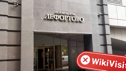 Посещение Калита-Финанс в России – Офис не найден