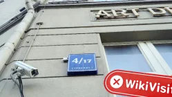 A Visit to ProFinance.ru in Russia – No Office Found