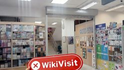 Посещение UNIVERS INVEST-SERVICE в России – Офис не найден